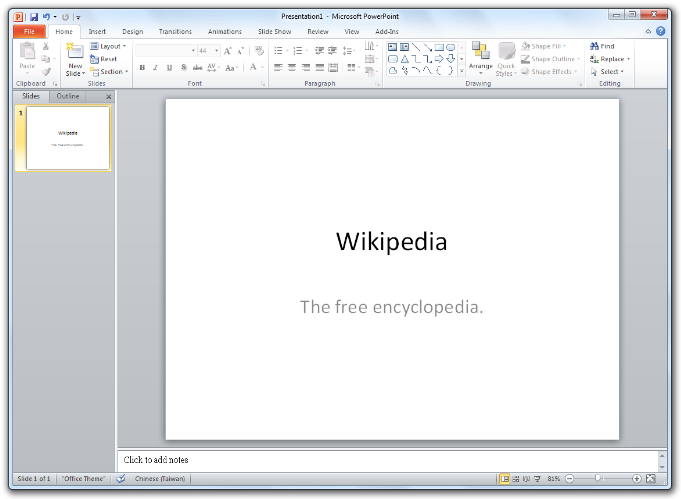 free powerpoint download windows 7