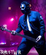 2008 slipknot gray