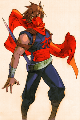 MarCapStrider