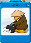 Sensei-2