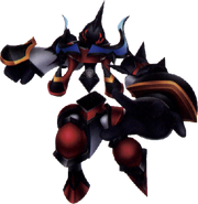Trinity Armor