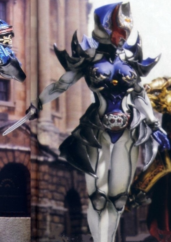 Kamen Rider Navigation Kamen Rider Navigation