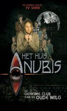 1cthumb20070713115258