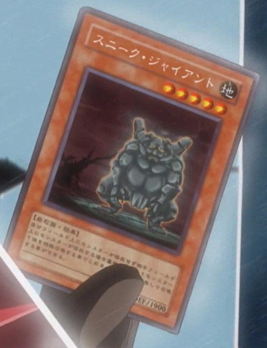 SneakGiant-JP-Anime-5D.png