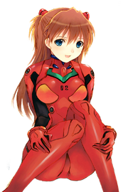 Asukaplugsuit