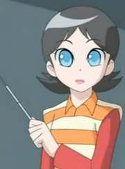 Ms.Keane