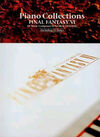Ff6 piano collections sheet music