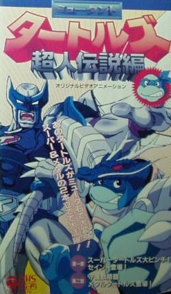 Anime1