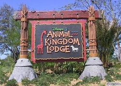 Akl entrance2