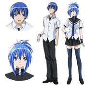 Kenpu Natsuru
