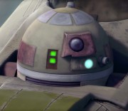 R6-H5 dome