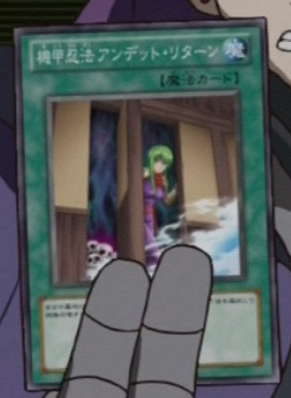 ArmorNinjitsuArtofRevival-JP-Anime-ZX