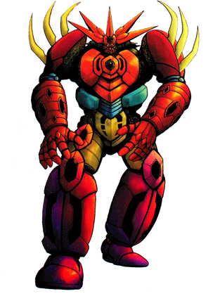 Getter-Robo-Bible-005 Emperor
