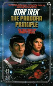 Pandora