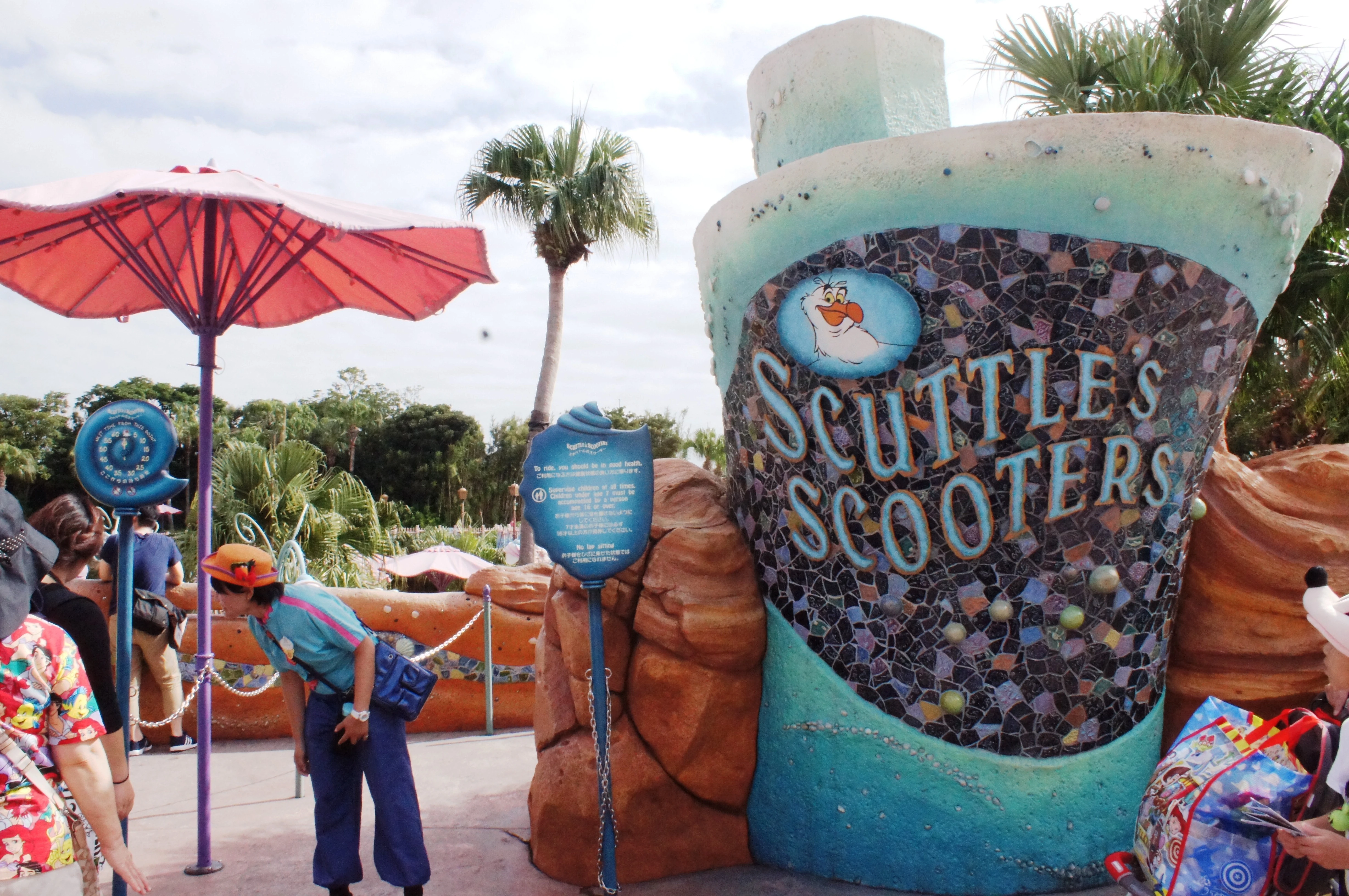 Scuttle's Scooters DisneyWiki