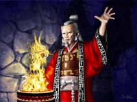 Isawa Sezaru 1