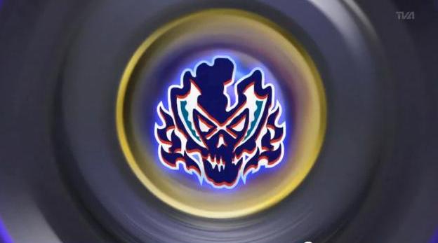 beyblade scythe kronos