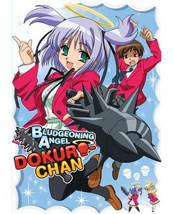 Dokuro-chan