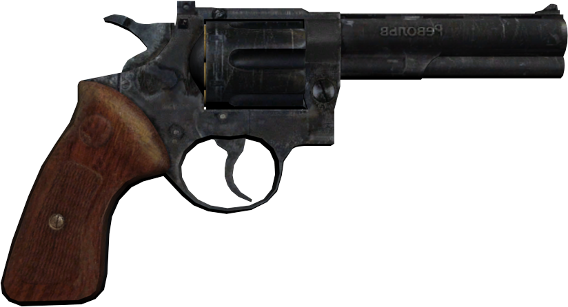 metro 2033 weapons guide metro 2033 weapons guide