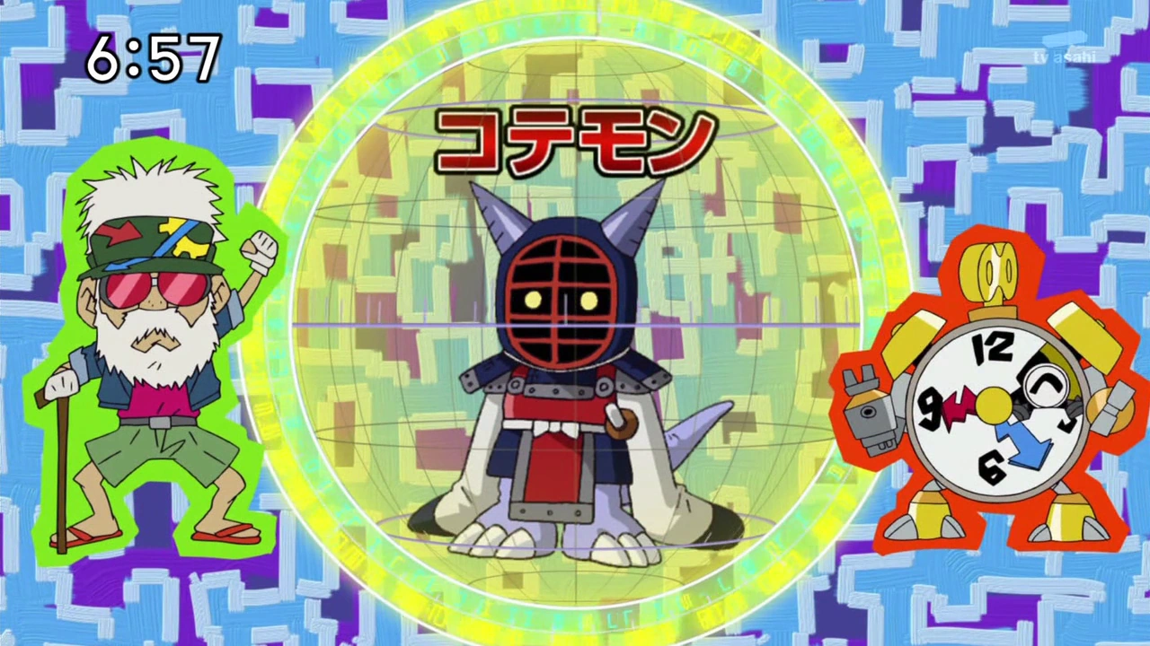 The Digimon Kendo Match! Kotemon's Blade Draws Near!! Digimon Wiki