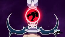 Sword final sequence
