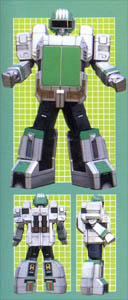 zeo super megazord
