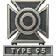 Type 95 Marksman Icon MW3