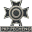 PKP Pecheng Marksman Icon MW3