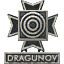 Dragunov Marksman Icon MW3
