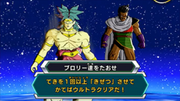 Broly&ParagusBattle(DBH)