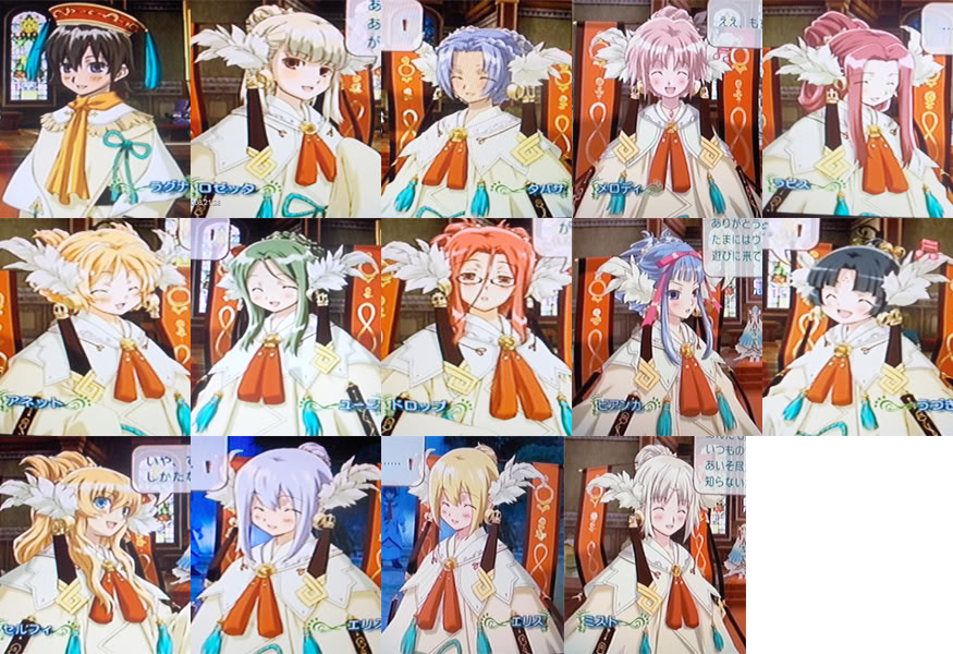 rune factory 2 flower festival