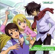 MSG00 Mission 2306 - Drama CD Cover