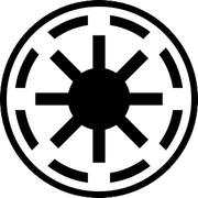 Emblema República Galáctica
