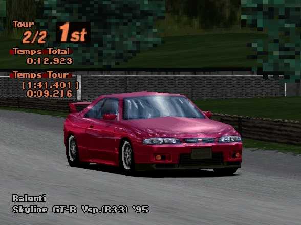 1995_Nissan_Skyline_GT-R_Vsp._(R33).jpg