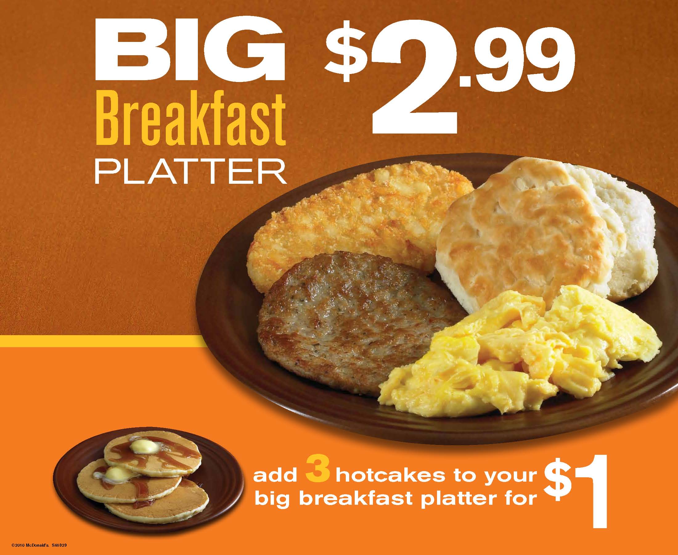 Big Breakfast McDonald's Wiki