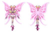 Supercuredream