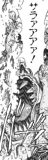 BAA05 209 Death of Zapan