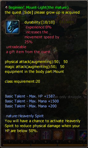 Please grow up mount