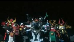 Samurai Formation 23