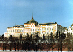 Supreme Soviet 1982