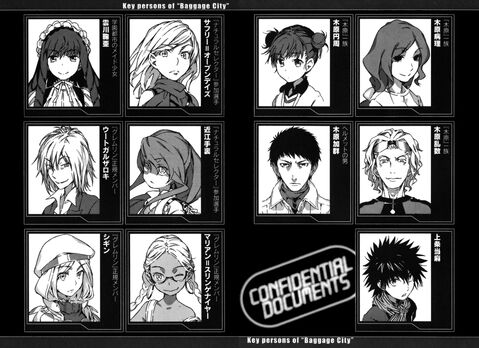 BaggageCityKeyPersons