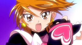 Cure black max heart present