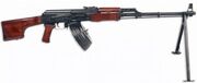 RPK (7.62x39mm)