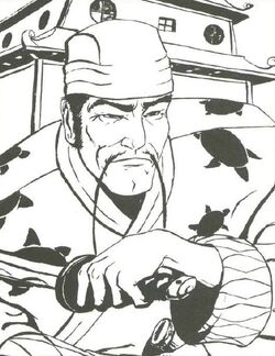 Kasuga Kemmei 2