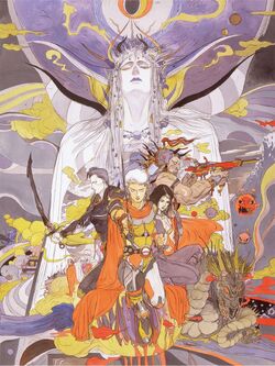 Amano FFII Cast