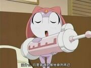 Pururu