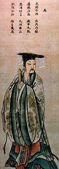 YuTheGreat