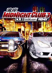 DUB Remix