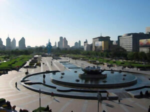 Dahari Square