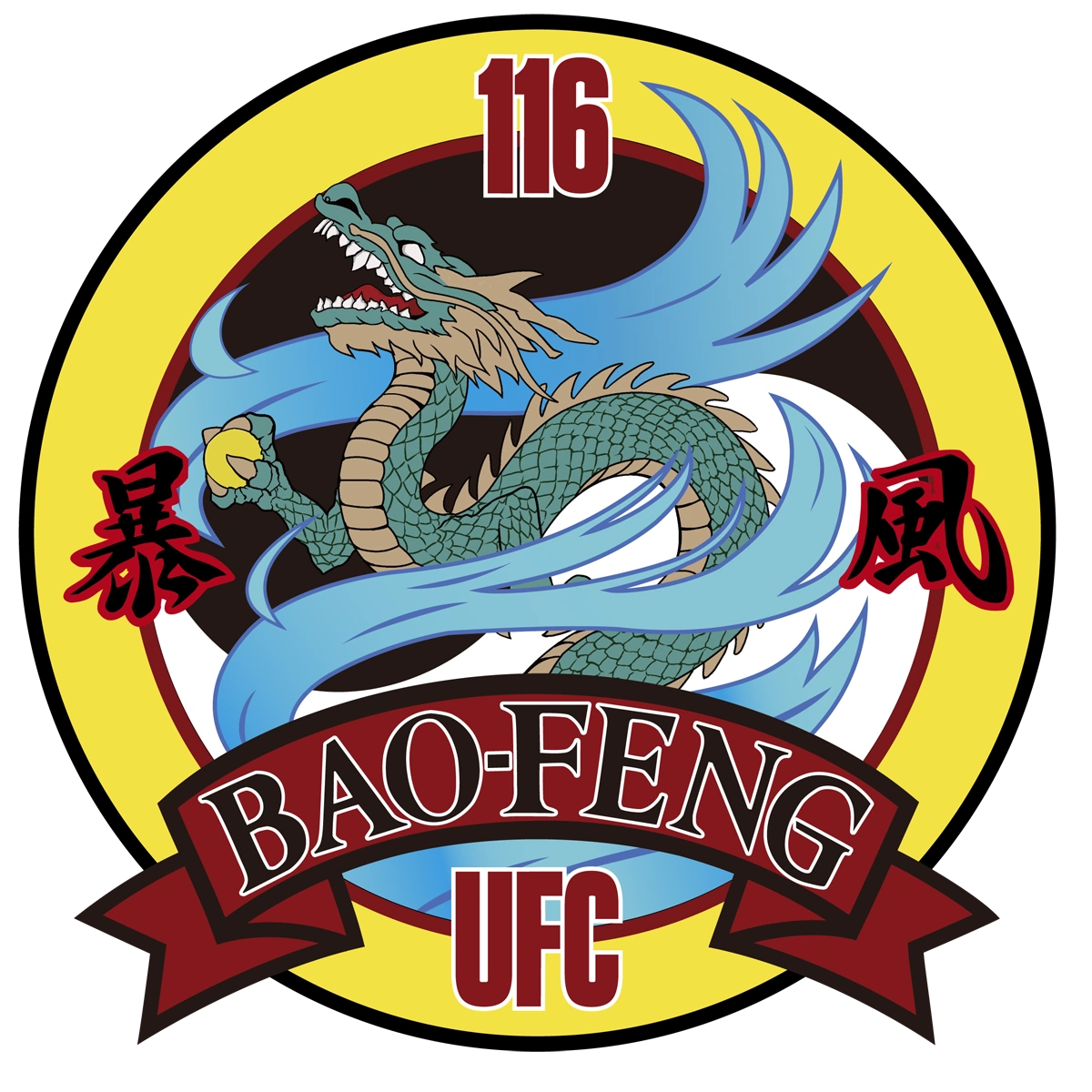 Bao Feng Test Flight   Muv Luv Wiki  hardware rivals wikia